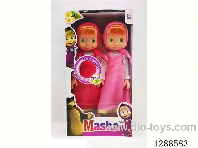 14 inch doll with IC set