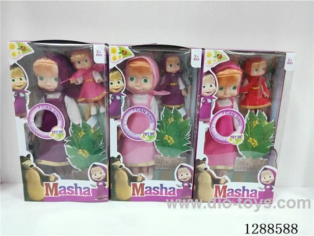14 inch + 6 inch doll set with music