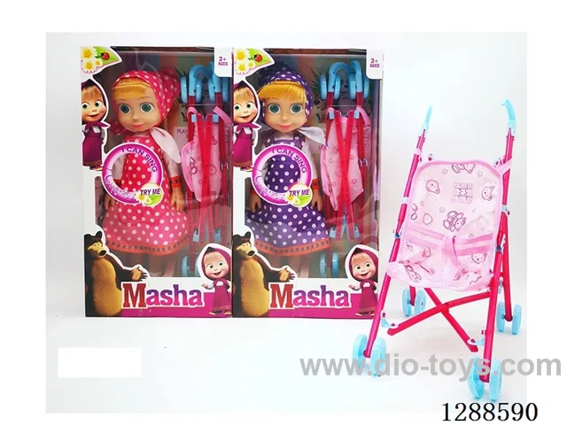14 inch doll with IC set 2 mixed