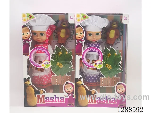14 inch doll with IC set 2 mixed