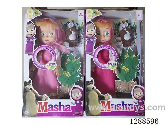 14 inch doll set with music