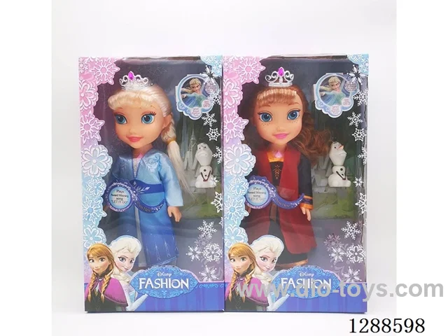 14 inch doll with IC set 2 mixed