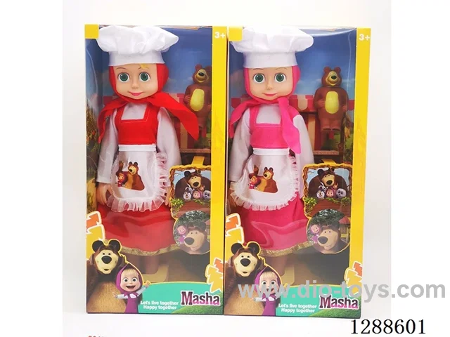 18 inch doll with IC set