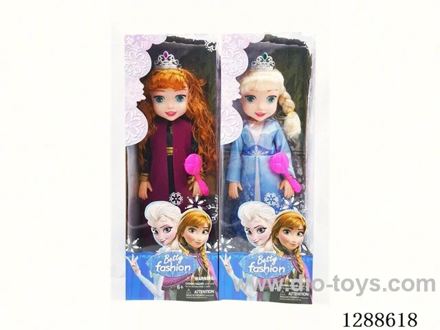 18 inch doll set with music 2 mixed