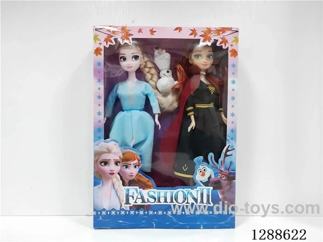 11 inch doll set