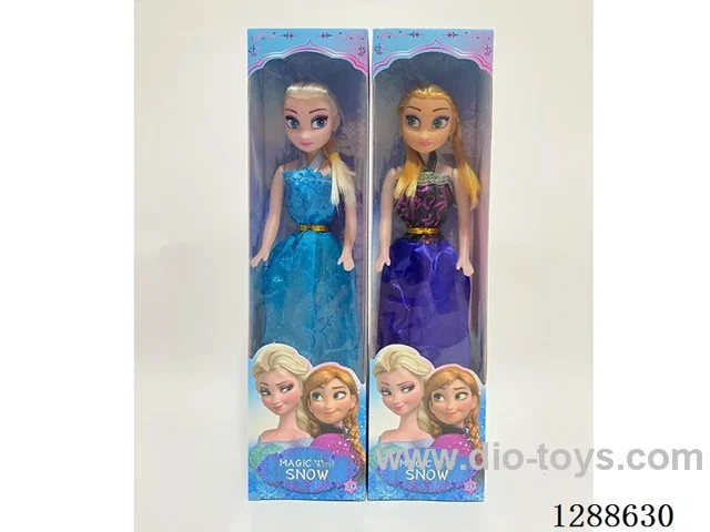 11.5 inch doll