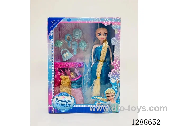 11.5 inch doll