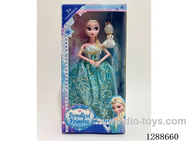 11.5 inch doll