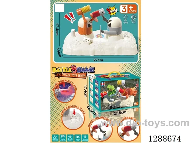 KO Skeleton Ghost Two-Player Battle Toy (W L/M) — Not Included Batteries