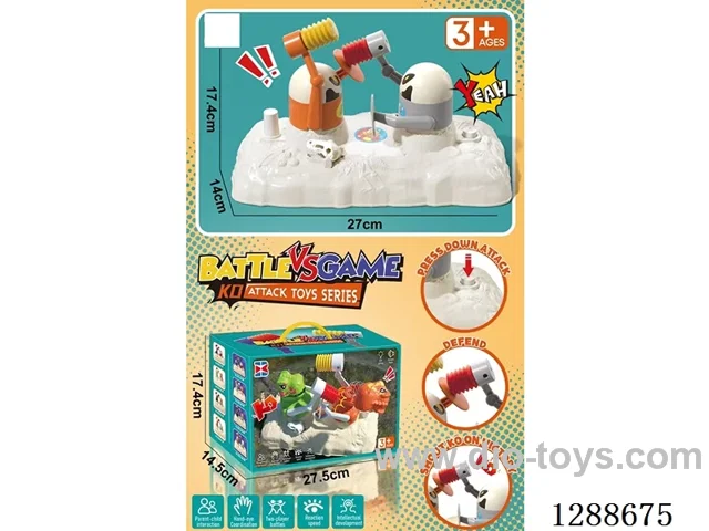 Halloween Ghost Figure Attack-and-Defense Battle Game