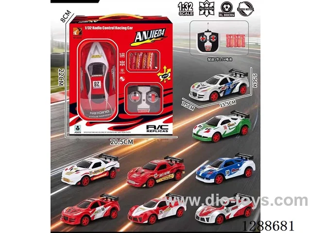 4ch rc car included battery