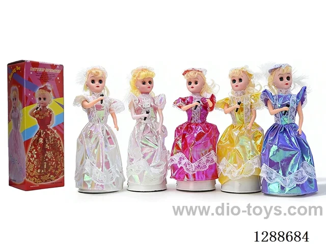 B/O doll