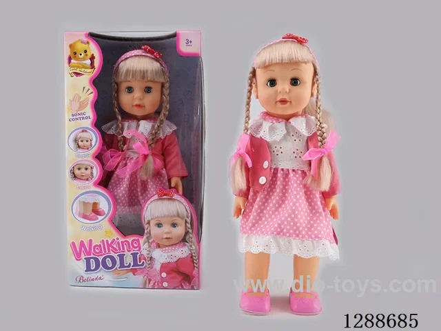 walking doll
