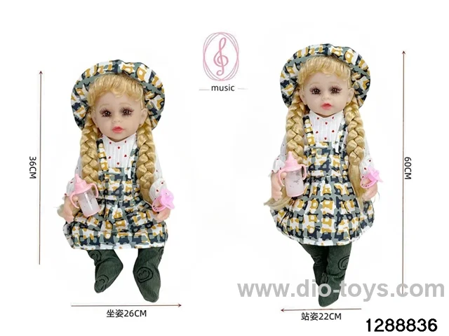 24-inch 60CM eco-friendly vinyl doll with IC /touch-sensitive sounding (feet are filled with cotton)