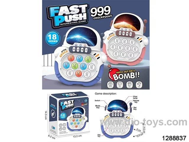 push game in color box