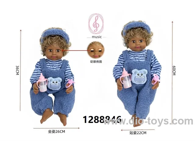 24 inch 60cm black doll with IC sound in PVC bag