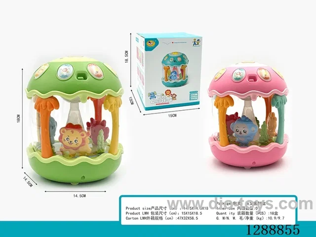 Rotating Drum W L/M 2 colors not included battery