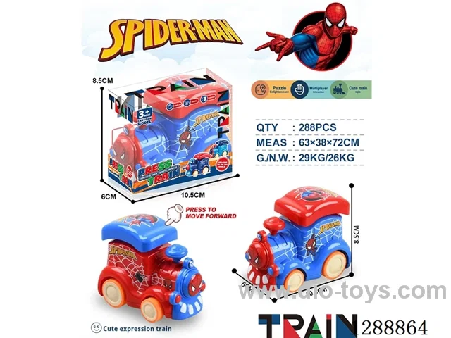 Push-and-Pull Train