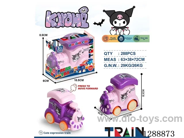 Push-and-Pull Train