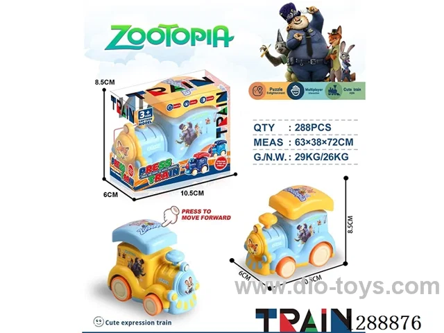Push-and-Pull Train