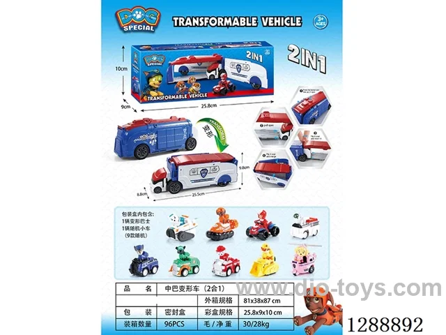 2-in-1 Transformable Minibus