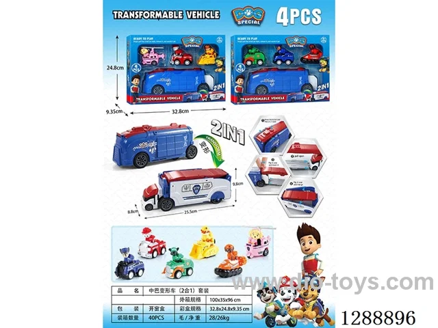 2-in-1 Transformable Minibus