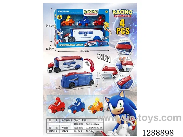 2-in-1 Transformable Minibus