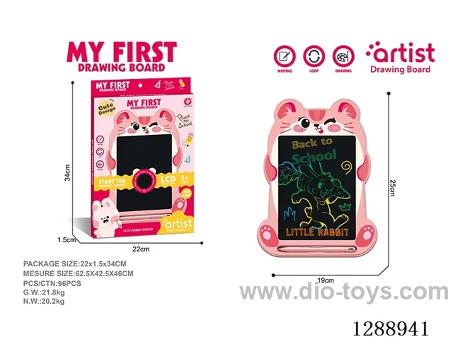 Little Rabbit LCD Drawing Board, One-Button Clear, included battery (1 x 3V CR2025 button cell battery)