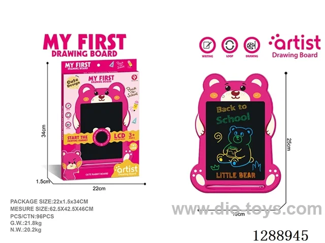 Little Bear LCD Drawing Board, One-Button Clear, included battery (1 x 3V CR2025 button cell battery)