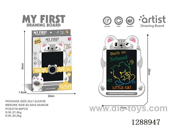 Kitten LCD Drawing Board, One-Button Clear, included battery (1 x 3V CR2025 button cell battery)