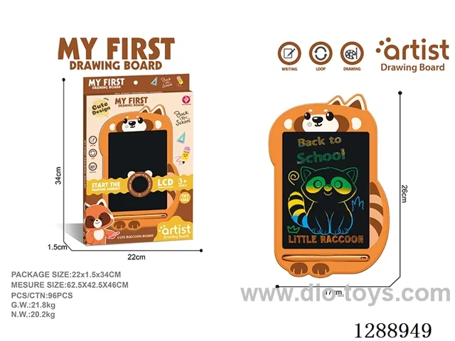 Raccoon LCD Drawing Board, One-Button Clear, included battery (1 x 3V CR2025 button cell battery)