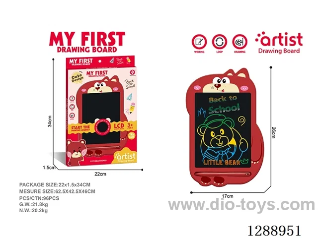 Little Bear LCD Drawing Board, One-Button Clear, included battery (1 x 3V CR2025 button cell battery)