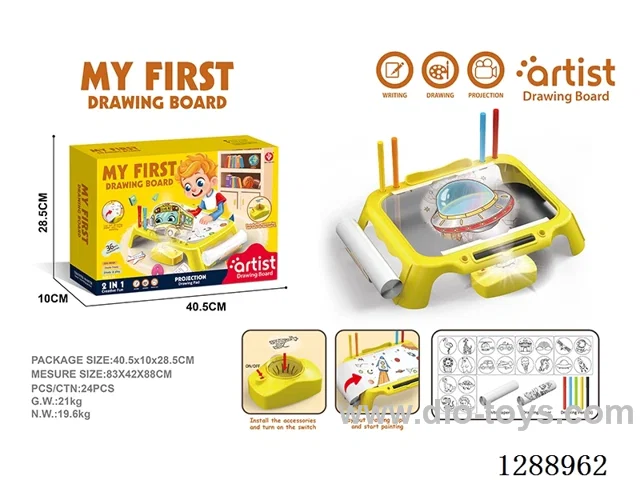 Yellow Projection Table Drawing Board, Projection, 2 AA Batteries (No Included Batteries)