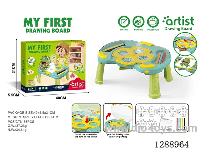 Green Projection Carousel Drawing Board, Carousel Projection, Requires 3 AA Batteries (Batteries Not Included)