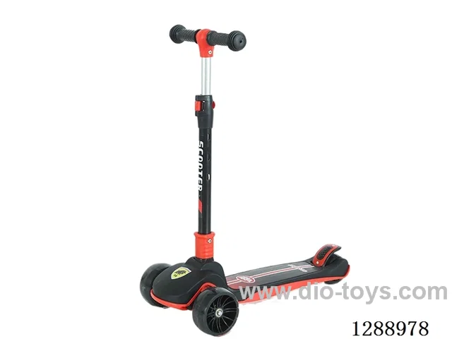 Kids' Scooter