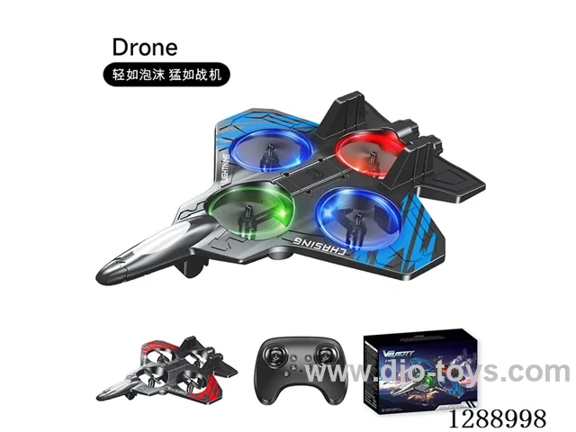 Foam Fighter Jet included battery