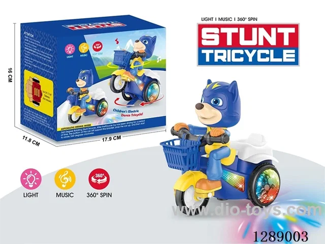 Electric Tricycle