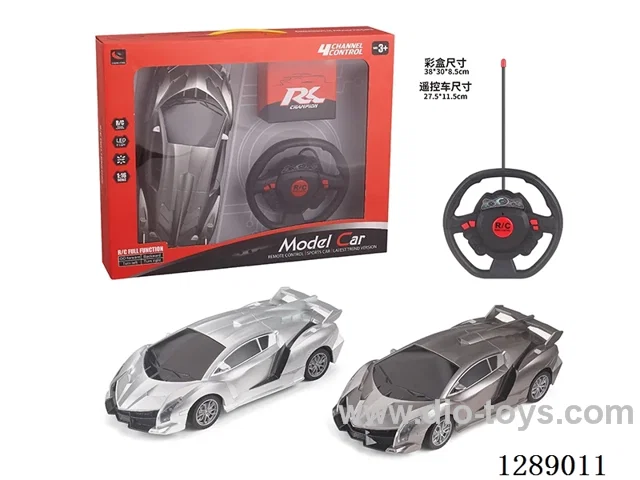 1:16 rc car 2 colors
