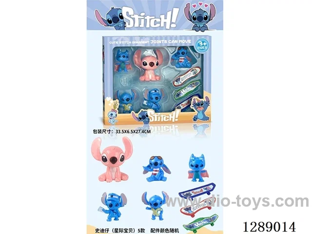 Stitch (Lilo & Stitch) – 5 Styles