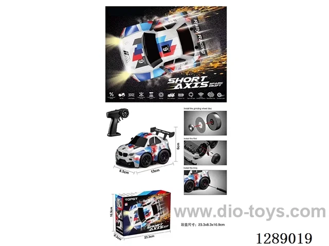 4WD Spark Drift Car