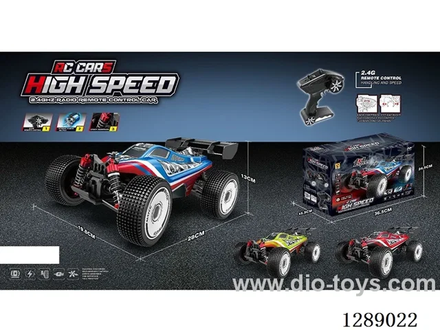 1:16 High-Speed Car, 390 Motor (Brushed), included battery