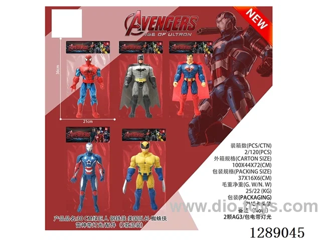30CM Avengers Action Figures with light 5 mixed