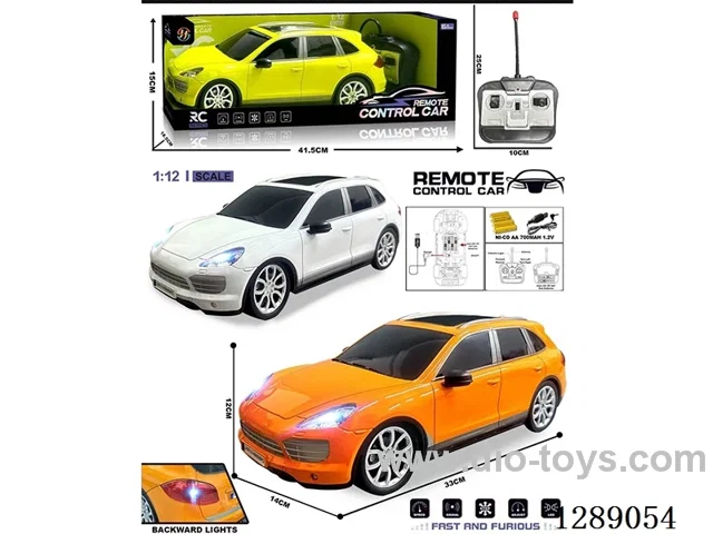 1:12 4ch rc car included battery 3 colors