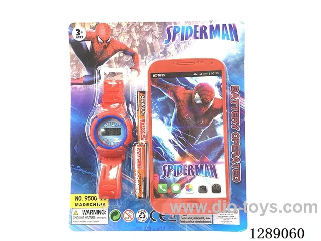 Cell Phone included battery + Watch