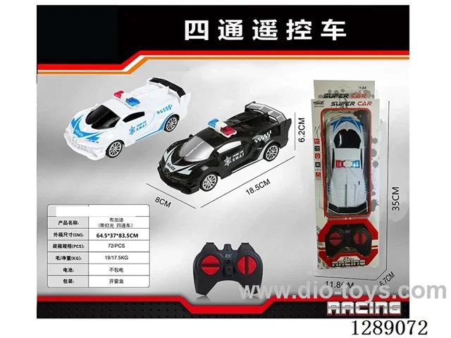 4ch rc car with light not included battery
