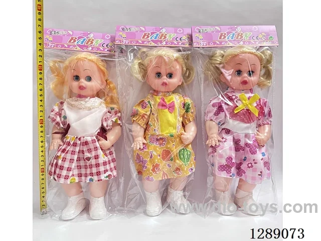 16 inch doll with IC