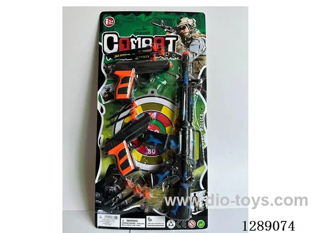 Needle Gun
