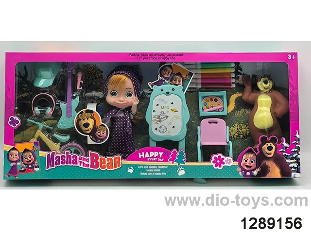 6 inch Solid Martha Doll with Bear, Study Board, Bike & Music Set