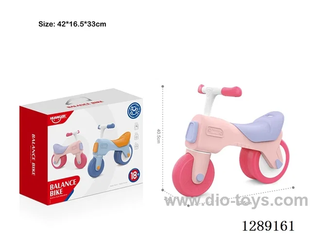 Balance Bike (Pink)