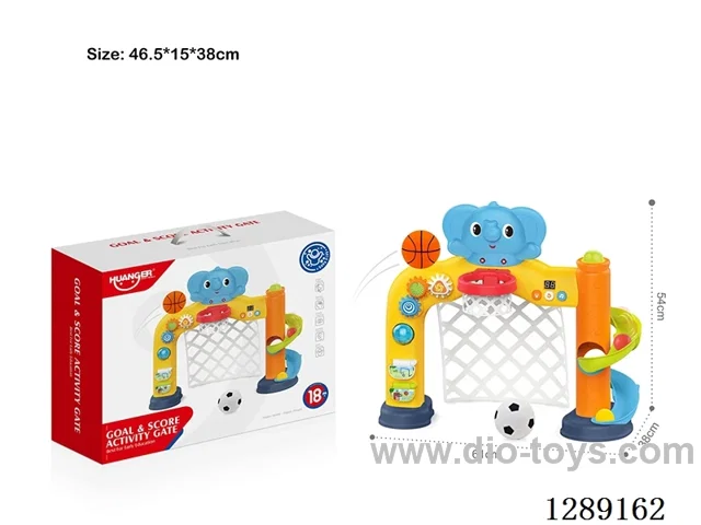Elephant Basketball Hoop W L/M